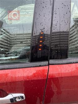 فۆرد ئێکسپلۆرەر